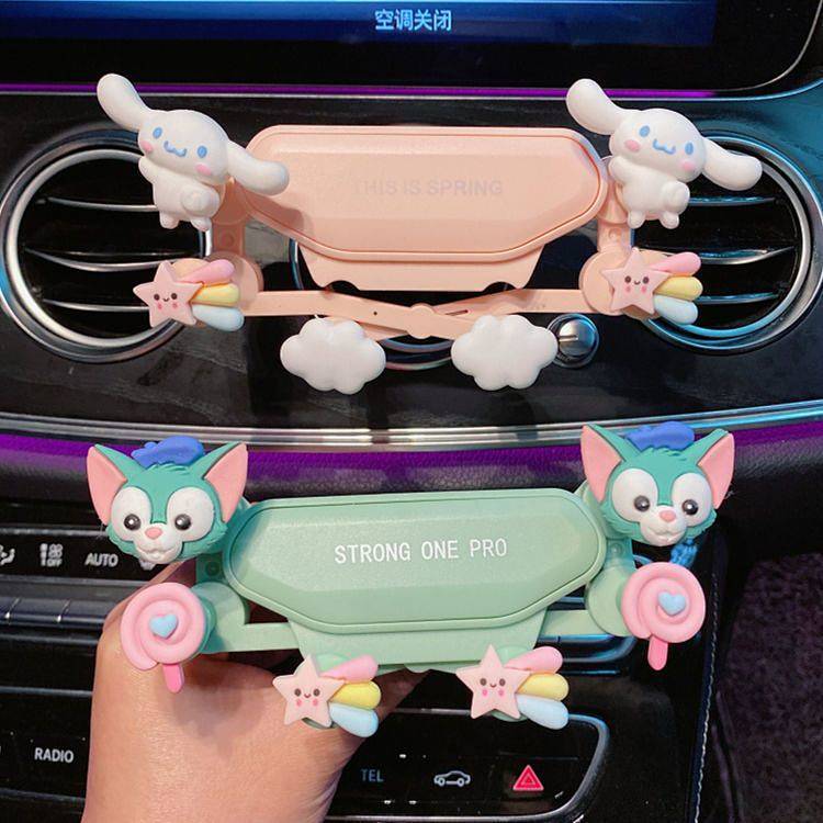 Automobile Phone Holder Female Car Air Outlet Car Interior Navigation Holder for Women Only Creative