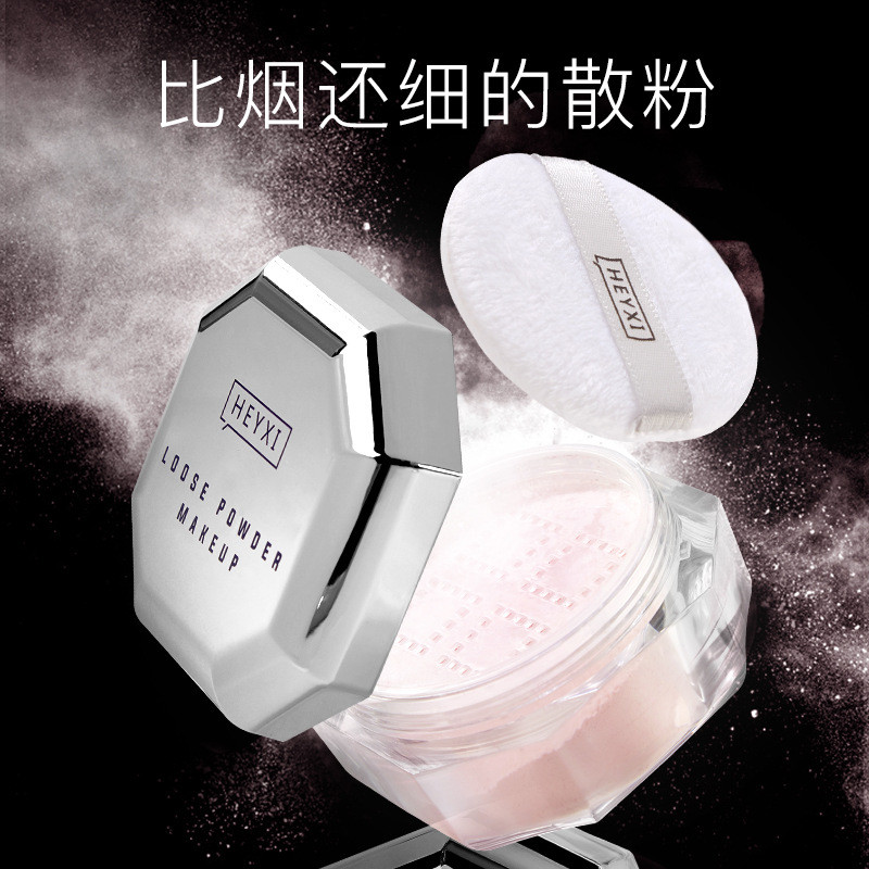 Bột lỏng heyxi Không bay đi Bột rời mờ không bánh | Bột lỏng heyxi nhỏ gọn | Protein dạng bột lỏng h