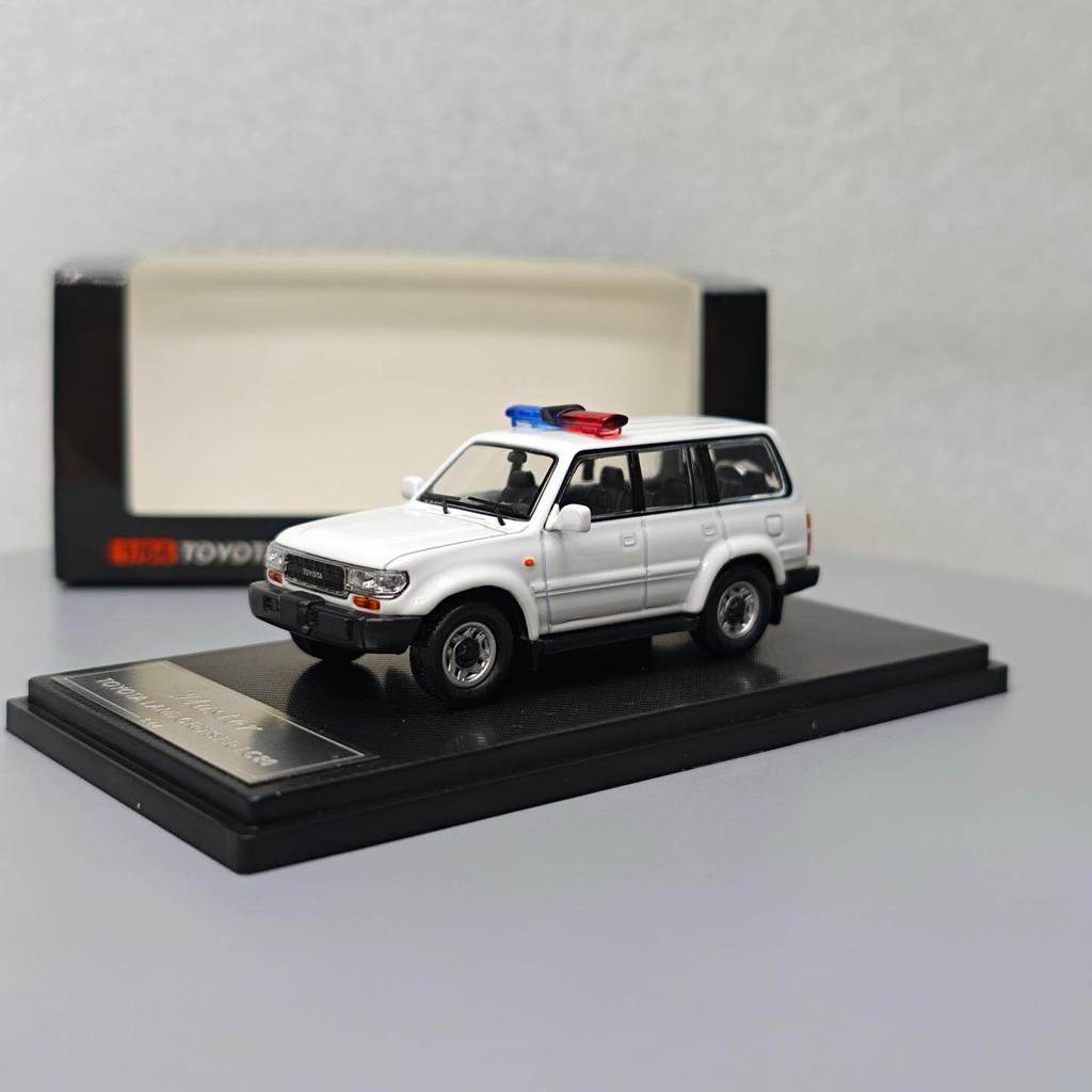 Master Premium 1: 64 Toyota Land Cool Road Ze Land Cruiser LC80 Trắng Miễn Phí Phụ Kiện Gói Hợp Kim 