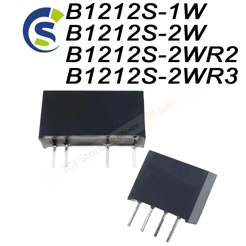 5 CHIẾC B1212S B1212 B1212S-1W B1212S-2W B1212S-2WR2 B1212S-2WR3 Mô-đun nguồn cách ly