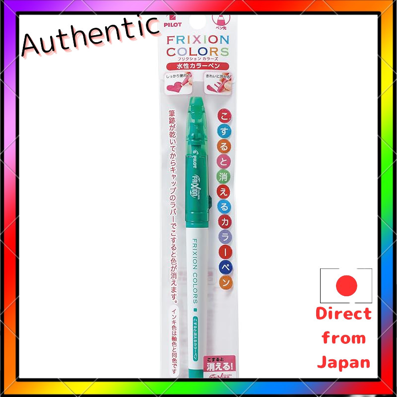 PILOT color pen Frixion Colors Pack G Green PSFC10MG