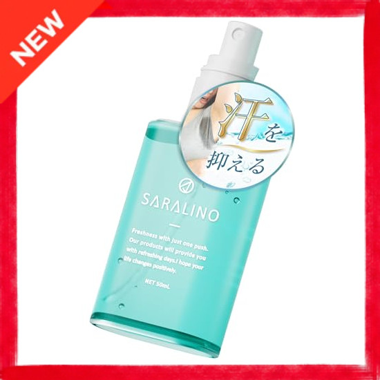 Direct from Japan For perspiration underarms】Saralino antiperspirant, antiperspirant for hands, anti