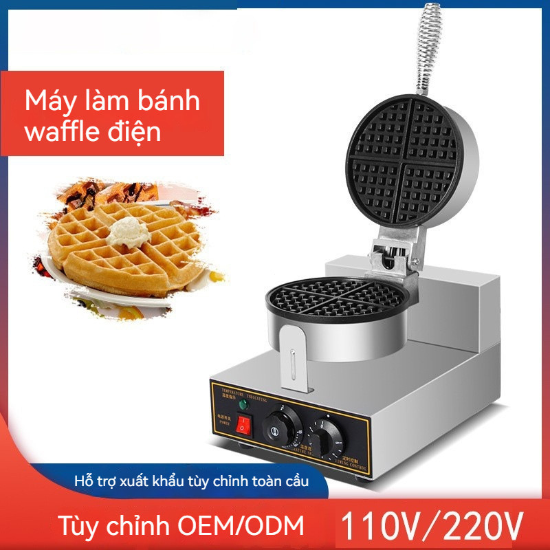 F1-qq2*newMáy làm bánh waffle, Máy làm bánh waffle có chức năng làm nóng,Máy làm bánh waffle - Waffl