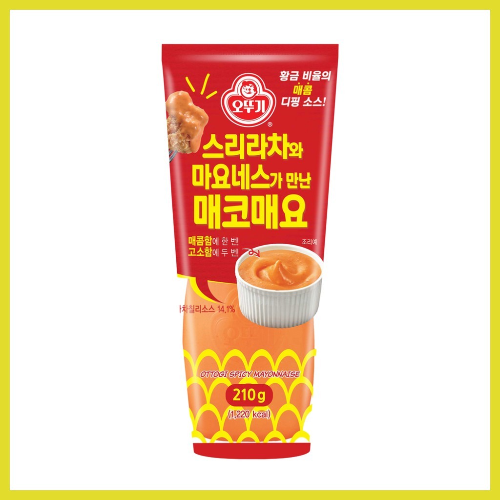 [ottogi] Mayonnaise cay, 210g, 1 cái / Mayonnaise cay Hàn Quốc / Hương kem / Chính hãng 100% của K-D