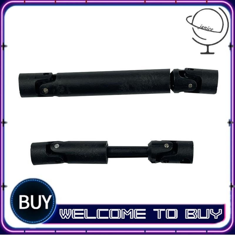 2 Chiếc LD-P06 Trục Truyền Động CVD Cho LDRC LD-P06 LD P06 Unimog 1 / 12 RC Xe Tải Phụ Kiện