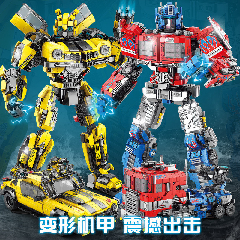【Fast Shipping】Transformers toys / Optimus prime transformers / Transformers action figures / Lego t