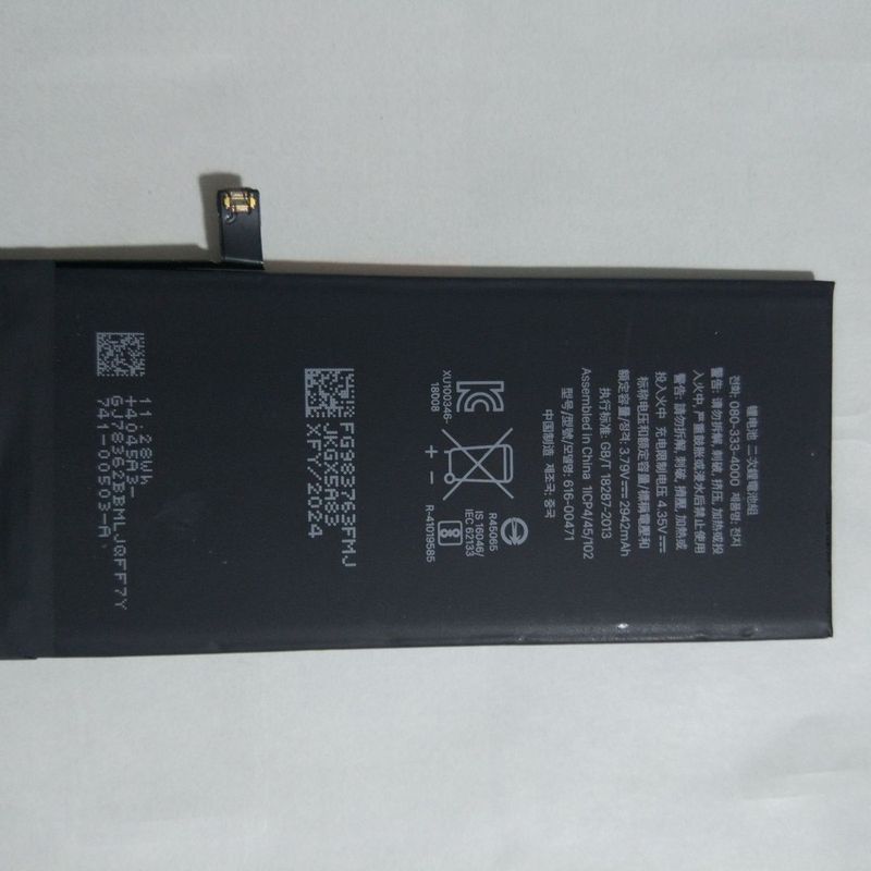 Tương thích với pin điện thoại di động Apple XR Công cụ giao hàng chu kỳ iPhone XR 0 hoàn toàn mới