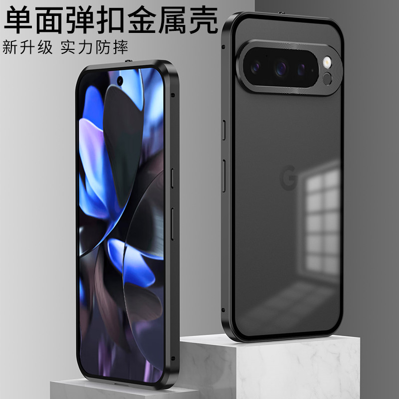 Thích hợp cho tay 10proxl10pro Tấm sau hai trong một Google Play Khung xe Khóa mờ 10 Google