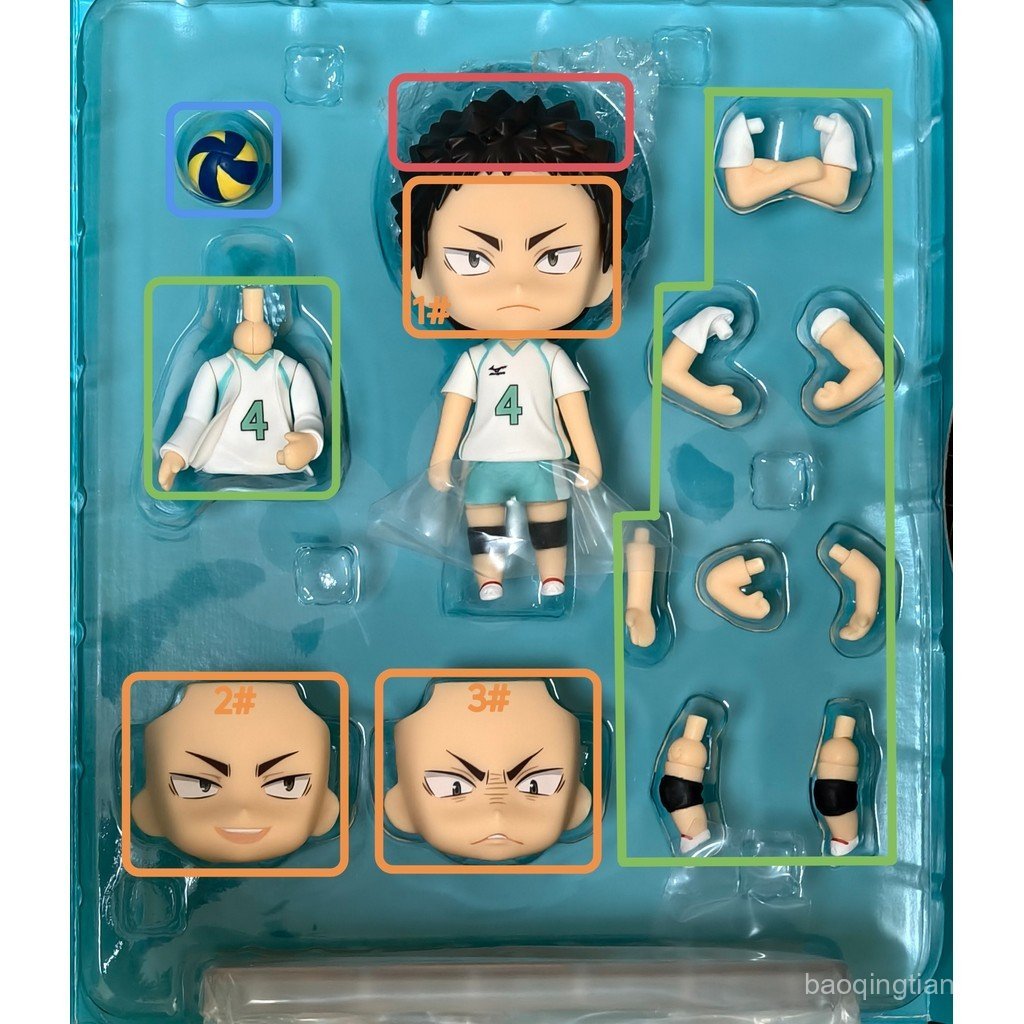 G GSC Bóng chuyền Cậu bé Iwaizumi Ichi Nendoroid Phụ kiện Tách xác chết AYG6