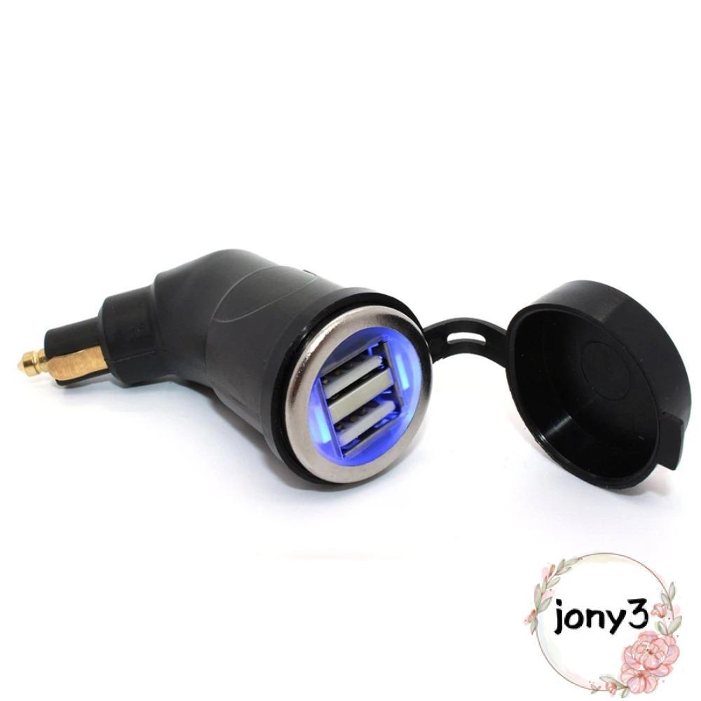JONY GPS SatNav, Điện thoại Hella DIN Bộ sạc USB kép, Ổ cắm DIN Hella 3.3A Hella DIN Ổ cắm xe máy ch
