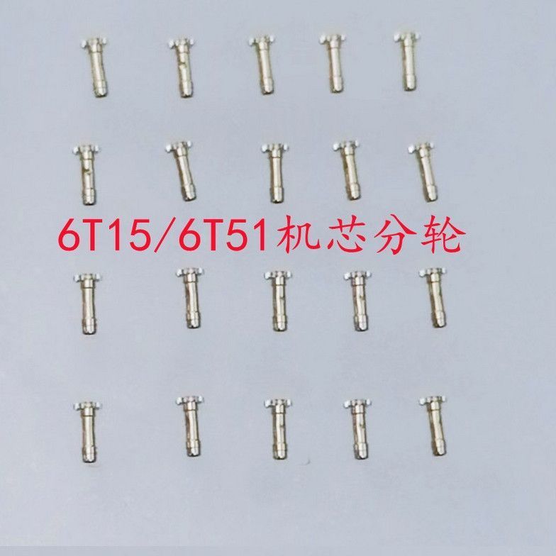 Bộ phận chuyển động đồng hồ Thương hiệu mới Nguyên bản 6T15 Chuyển động Bánh xe chia 6T15 Chuyển độn