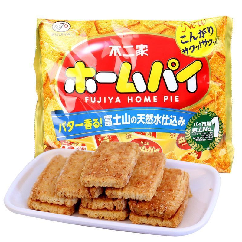 Nhật Bản FUJIYA FUJIYA Bơ lúa mì Melaleuca Bánh quy Bơ đỏ Hương tràm Bánh ngọt uylko602