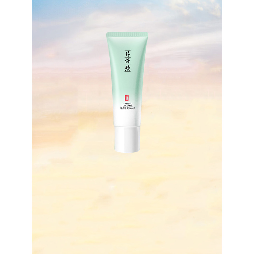 Katama Qing Cleaning Cleanser Facial Cleanser Dense Foam Oil Control Facial Cleanser Clean Not Tight