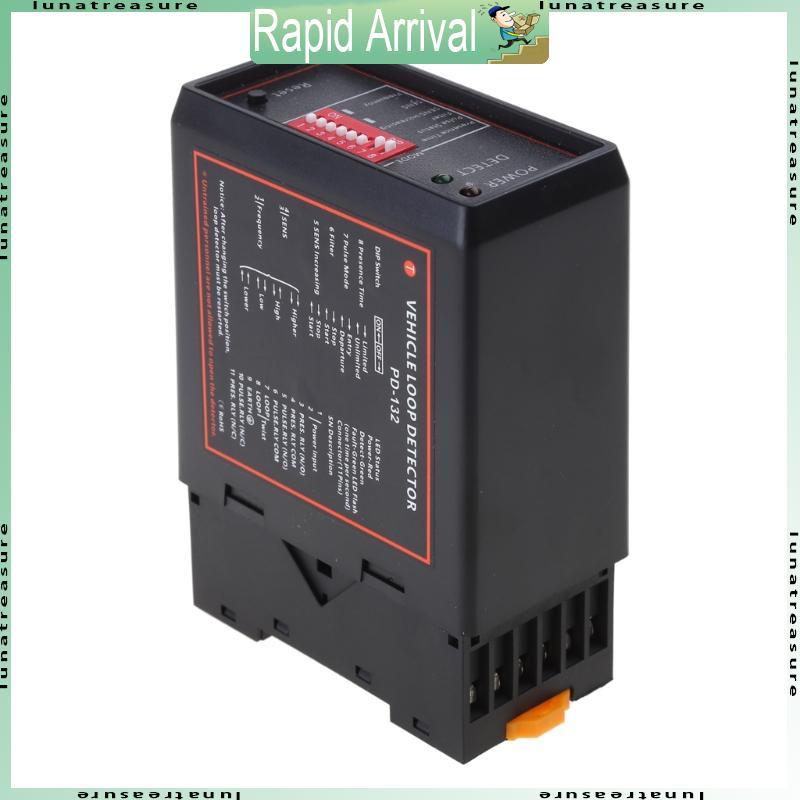 Máy dò vòng lặp xe cảm ứng một kênh lun PD132 cho cổng đỗ xe ô tô màu đen