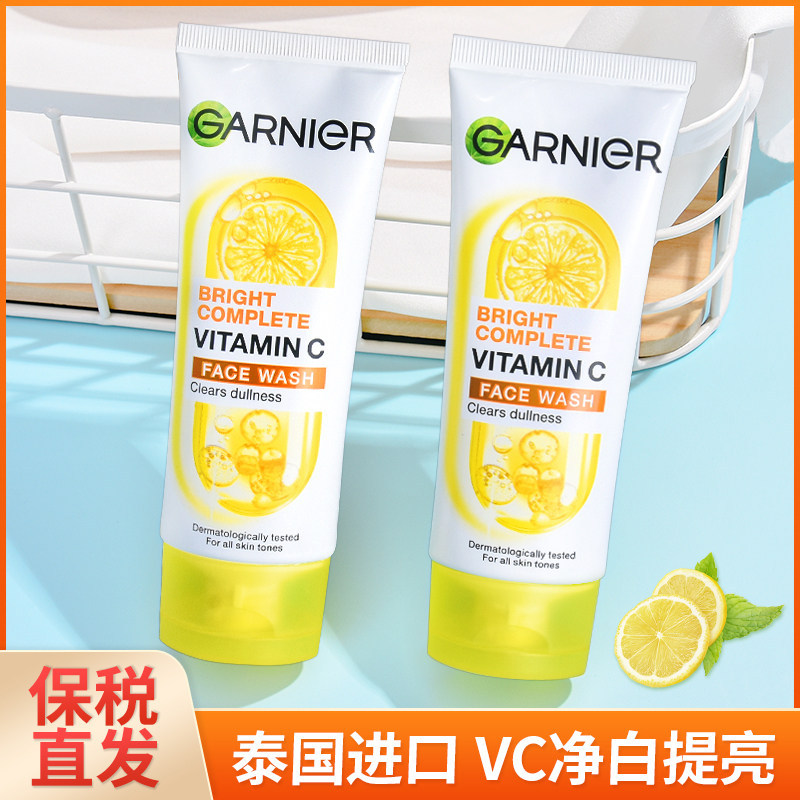 T Thái Lan Carnier Facial Cleanser Lemon VC Brightening Clean White 377 Refreshing 100mlThai Garnier