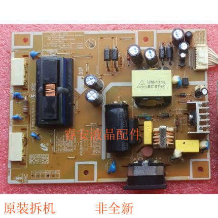 Bảng điện 932GW Samsung 932GWE 932B 932BPLUS 732N 932GWPLUS Bảng điện áp cao
