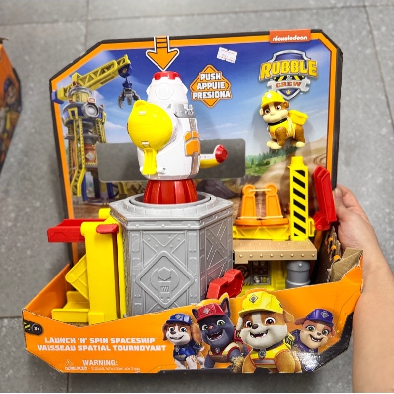 Bộ đồ chơi 6071624 Rubble & Crew Playset Amusement Park Playset