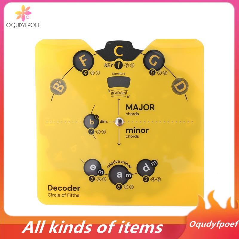 Công cụ bánh xe Circle of Fifths Giá đỡ tích hợp - Bộ giải mã hợp âm nhạc & phím - Tìm hiểu tiến độ,