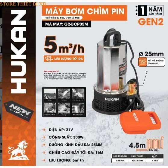 Máy bơm chìm pin G2-BCP05M ( thân máy ) STORE THIẾT BỊ XD