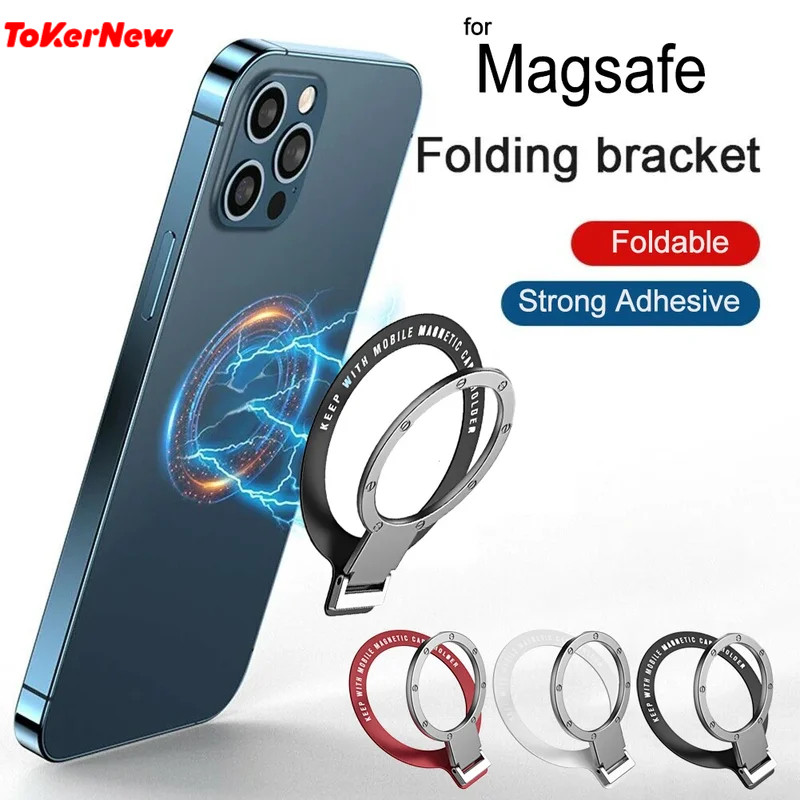 For Cell Phone Ring Holder Grip Adjustable Phone Kickstand For Smartphone ToKerNew