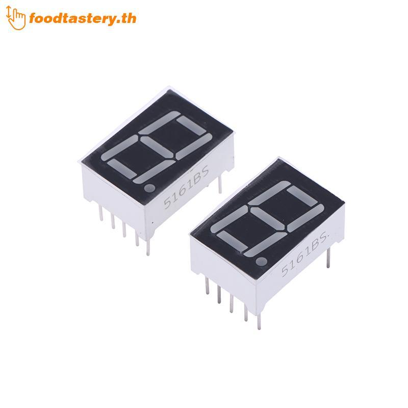 FTY 10 Cái 0.56 Inch 7 Phân Đoạn Màn Hình LED Đỏ 5161AS / 5161BS 1 Bit Ống Kỹ Thuật Số 10Pin N
