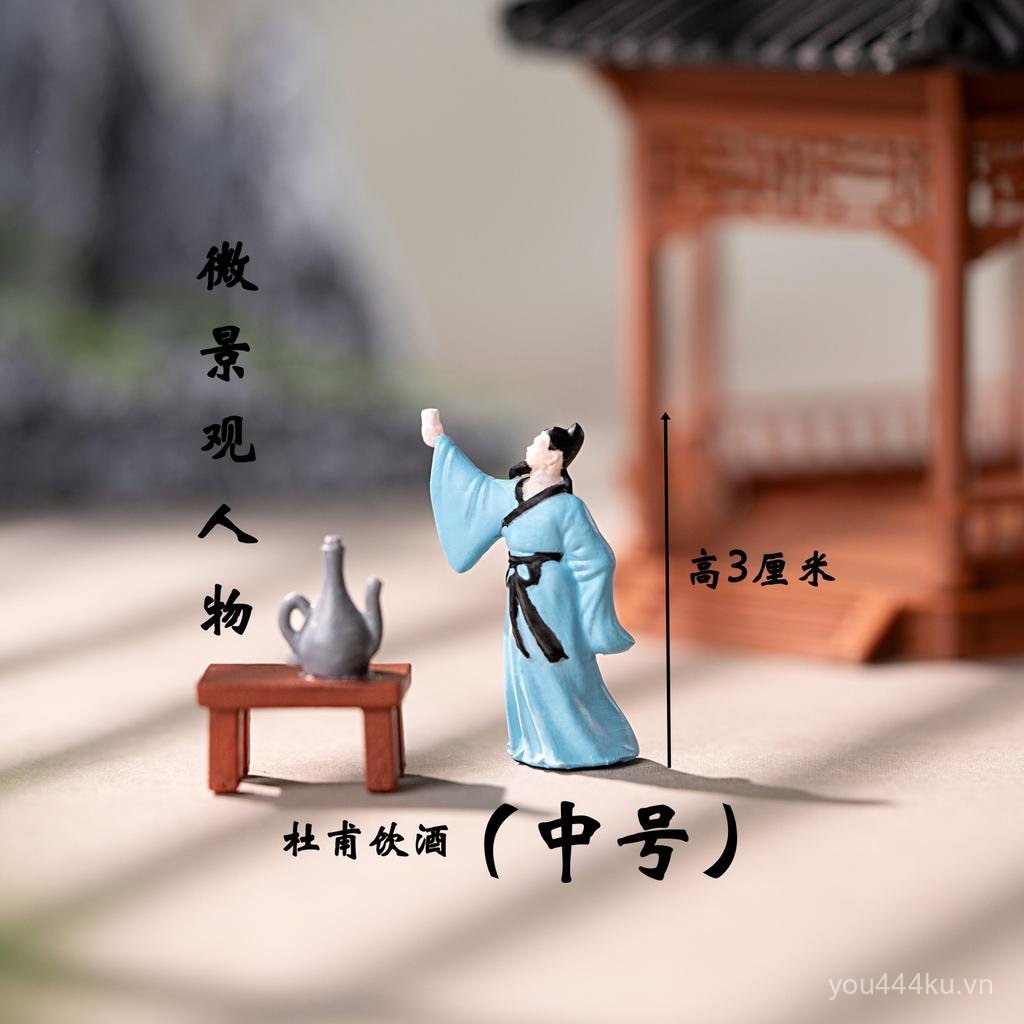 Micro Phong Cảnh Nhân Vật Cảnh Quan Thu Nhỏ Nhân Vật Cát Bàn Thơ Trang Trí Búp Bê Du Fu Li Bai Ô Cô 