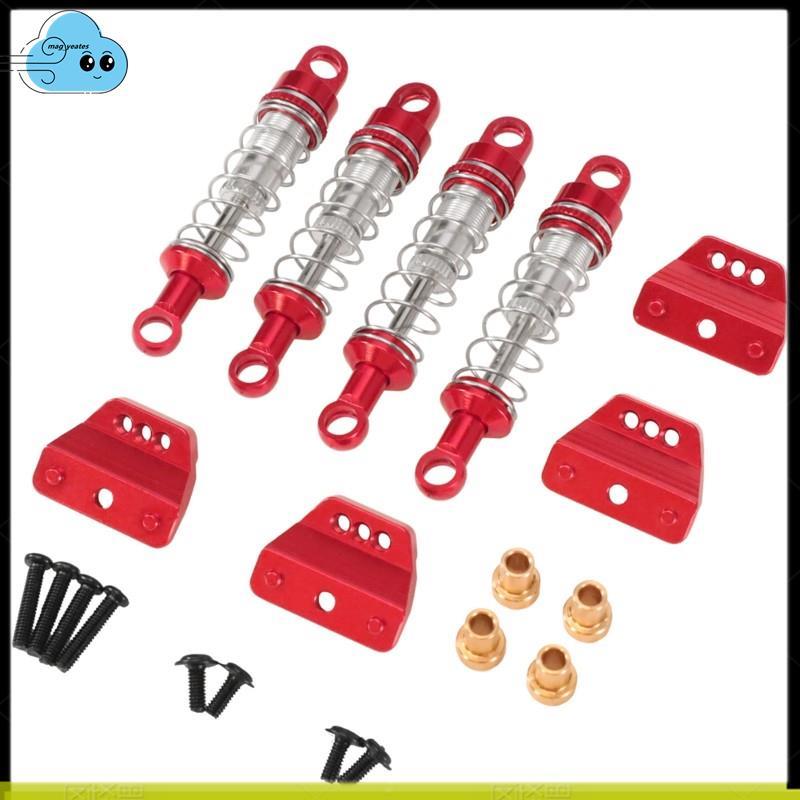 Giá đỡ điều khiển từ xa cho MN78 MN168 MN99sV2 MN98 MN300 - Kim loại, tỷ lệ 1: 12