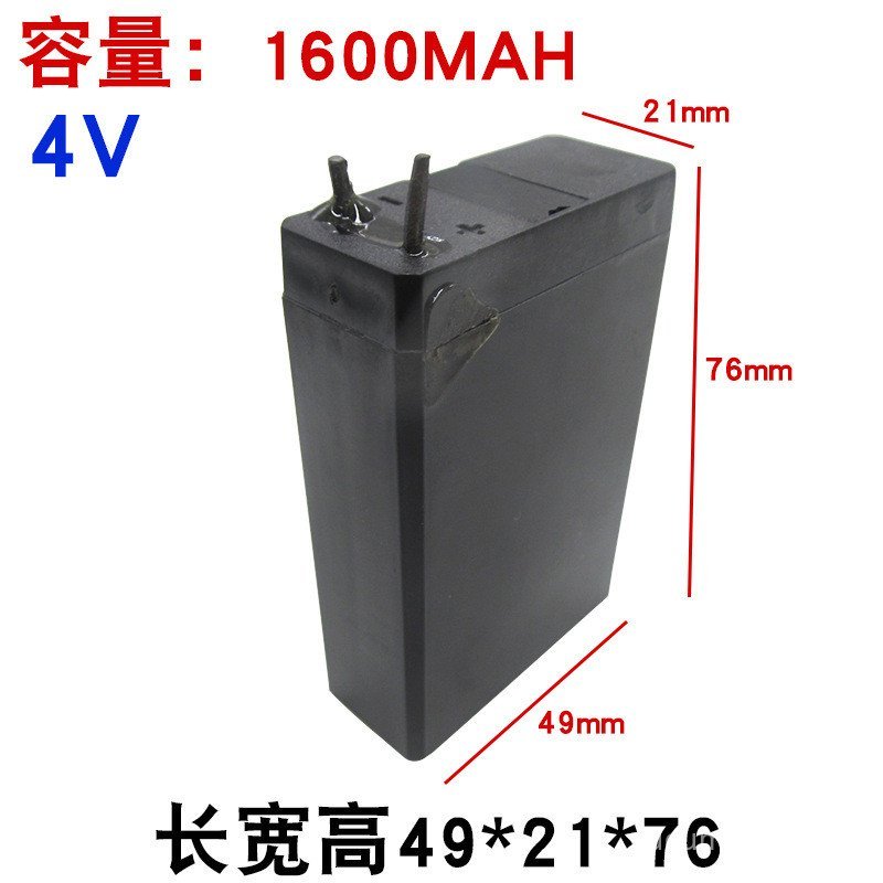 Sản Phẩm Mới 4V Chì Điện Muỗi Swatter 4V Bàn Bảo Quản Đèn Pin Đen Nhỏ Pin Sạc AMTE