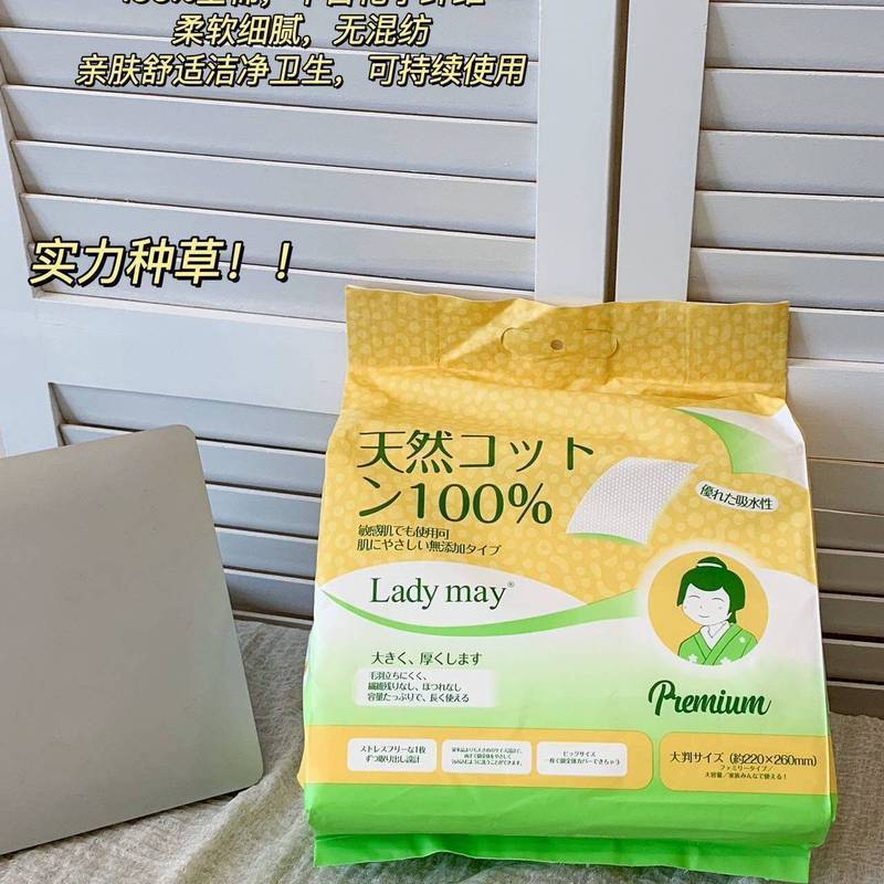 Nhật Bản Nhật Bản LADYMAY Cotton Mặt Khăn Kích Thước Lớn Treo Nguyên Chất Cotton Mềm 100% Cotton M