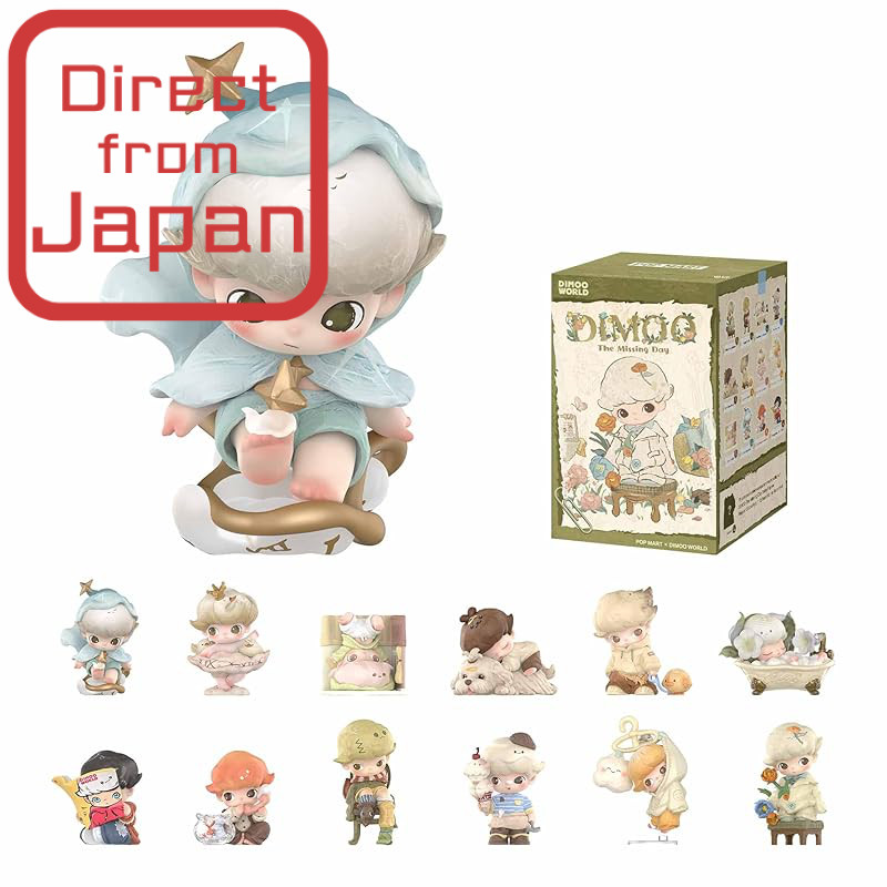 【POP MART Official Store】DIMOO The Missing Day Series 【1 Piece】 dimoo Figure - POP MART Blind Box To