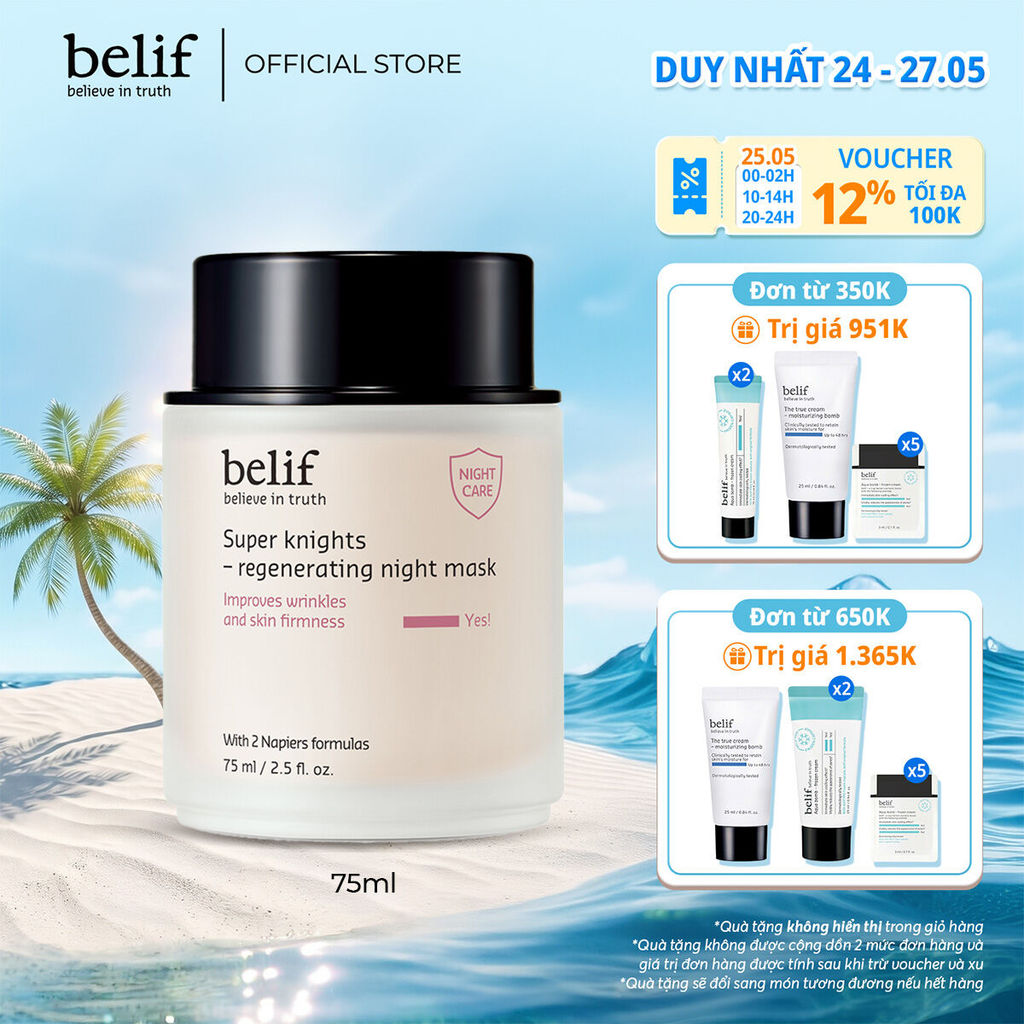 [belif Official] Mặt nạ ngủ tái sinh và chống lão hóa belif Regenerating Mask 75ml