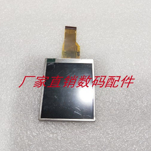 Màn hình LCD Minki C1035 C1030 C1230 C1250 E1030 E1035