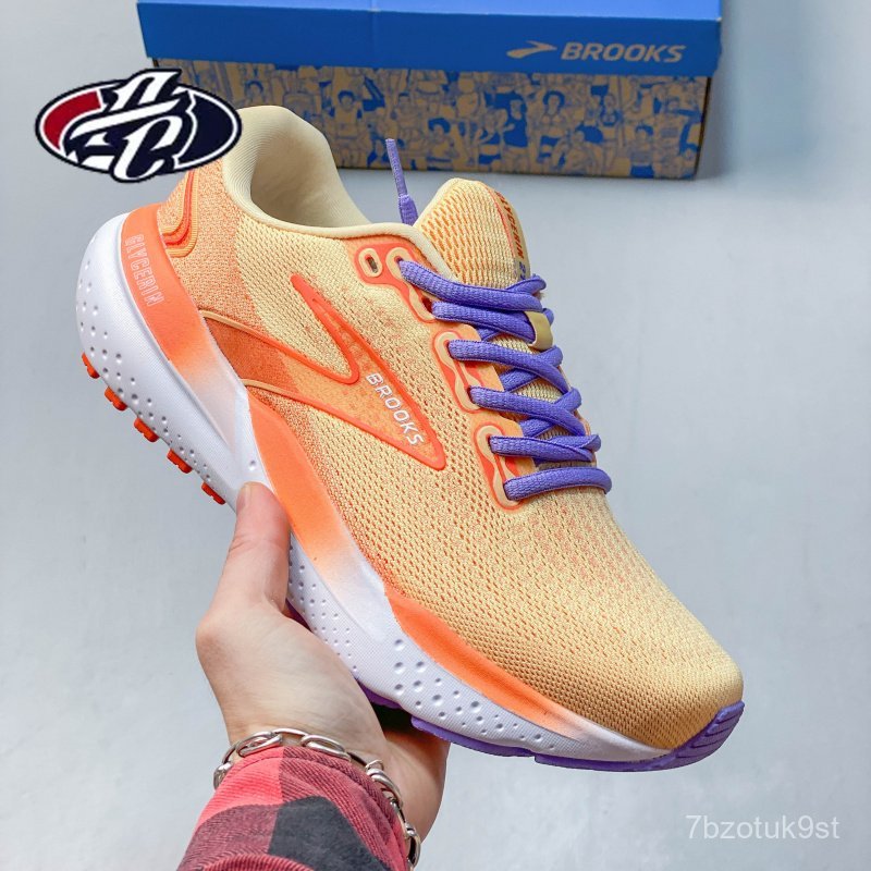 Giày Brooks Adrenaline GTS 21 giày chạy marathon nam comfort fit nitrogen cushion chính hãng