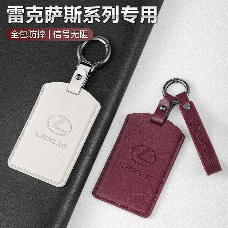 Thích hợp cho hộp đựng chìa khóa thẻ Lexus ES RX UX NX IS GS LS LX200 300H Vỏ bảo vệ chìa khóa bằng 