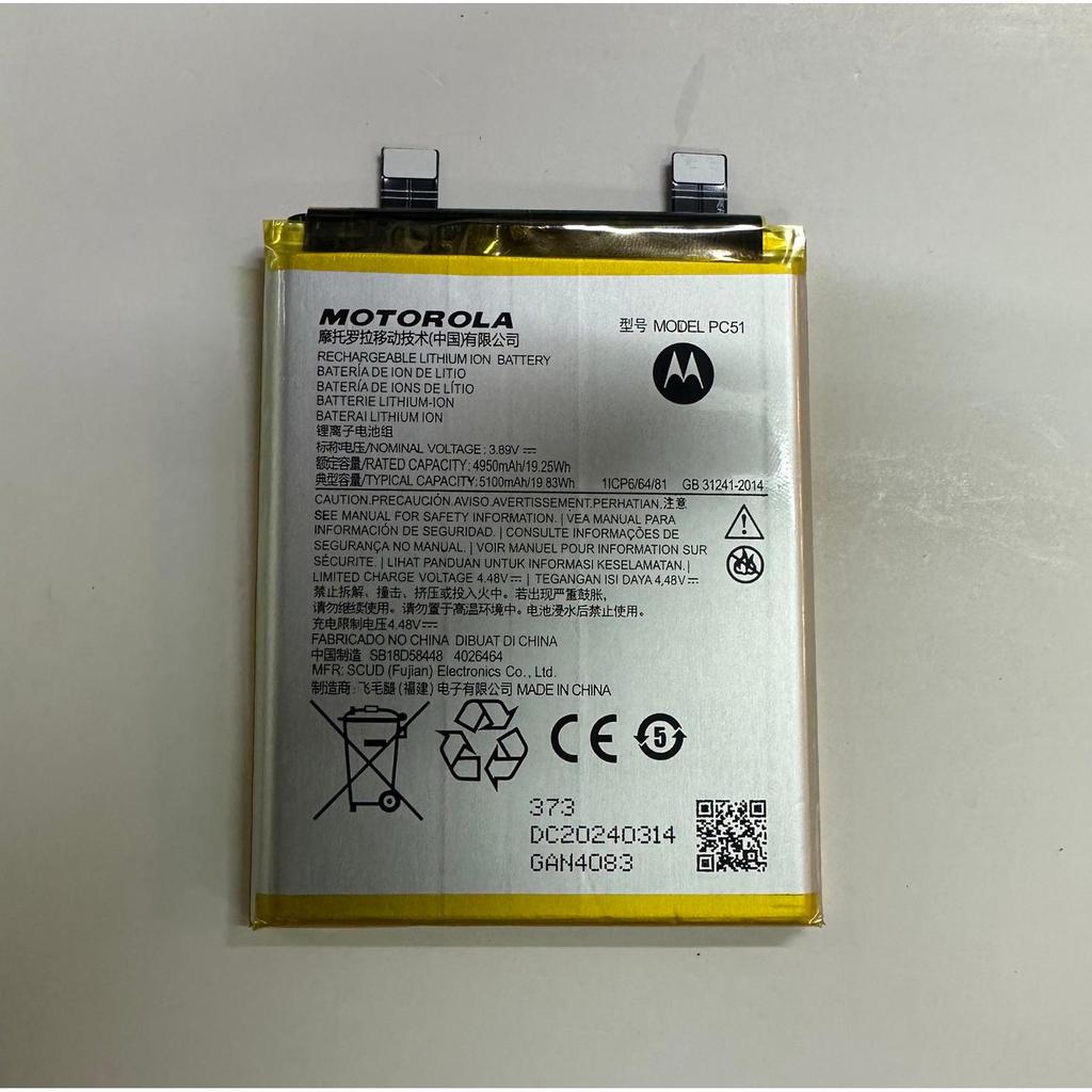[Hàng có sẵn] Thích hợp cho Motorola Motorola moto X40i Pin điện thoại di động hoàn toàn mới Pin PC5