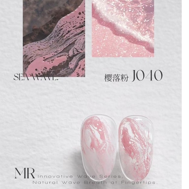gel loang tạo bọt biển hãng MR nails hàng chính hãng