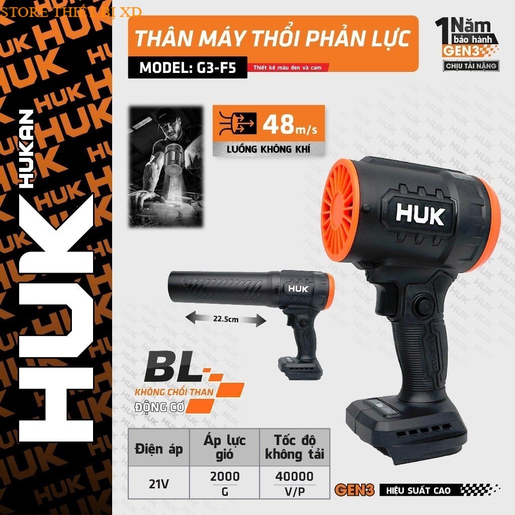 Máy Thổi Phản Lực Hukan G3 - F5 Động Cơ Phản Lực Không Chổi Than Chân Pin Phổ Thông - STORE THIẾT BỊ