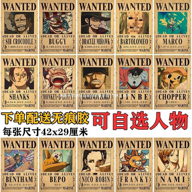 One Piece Bounty Wanted Retro Giấy Kraft Niacin Calo 00 Tỷ Anime Poster Phòng Giấy Dán Tường Tranh T