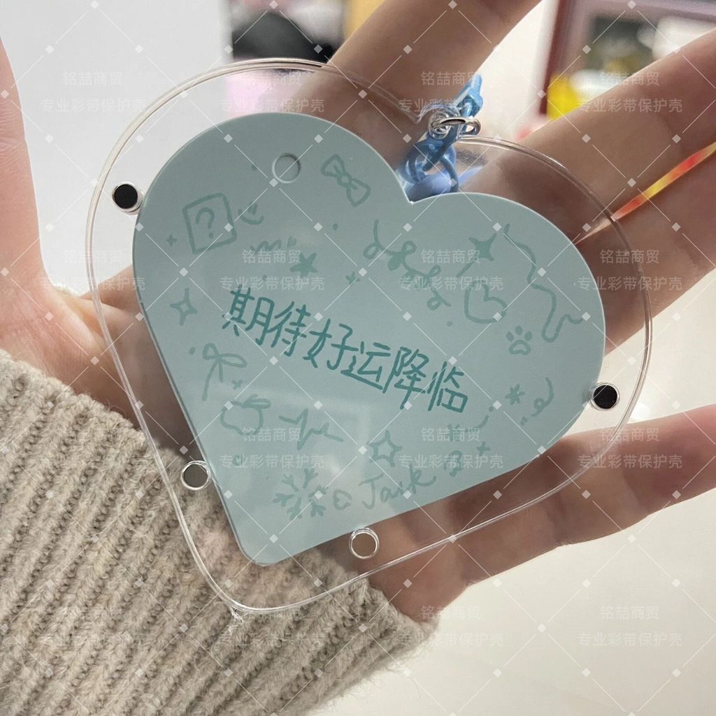 Lịch Để Bàn TF Gia Đình Thế Hệ Thứ Tư 2026 Love Answer Book Vỏ Bảo Vệ Acrylic Từ Tính Vỏ Bảo Vệ Móc 