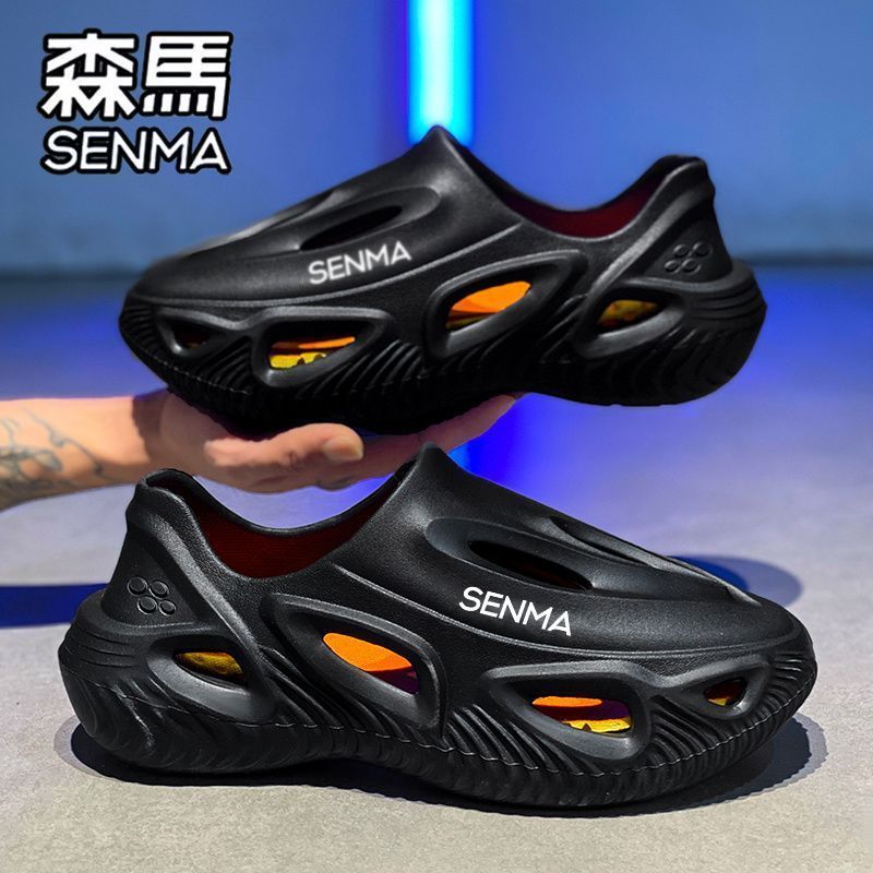 NMA / Giày Sandal Nam Mùa Hè Shit-stepping Hole Shoes Giày Đi Biển Phù Hợp Với