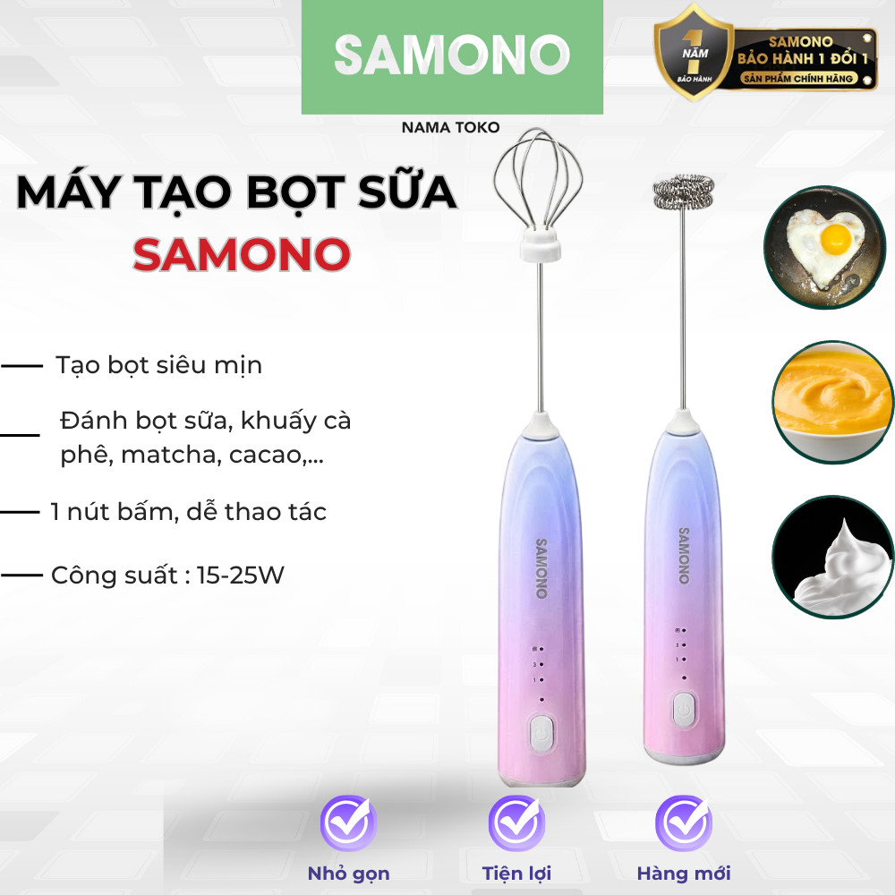 Máy tạo bọt sữa SAMONO SW-MFB30S colorful