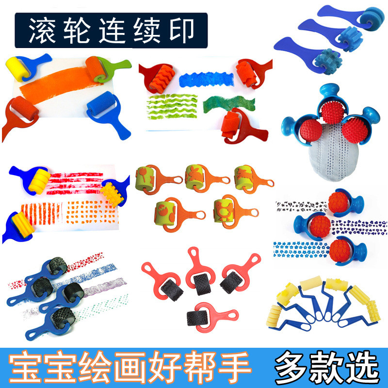 New Product~Early Childhood Education DIY Clay painting roller tool for children's art activities, p