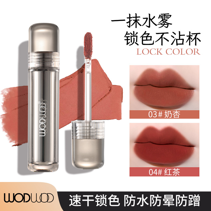 2025 Phong Cách Mới Không Phai Màu Son Bóng Matte Velvet Matte Son Môi Son Môi Chống Dính Cốc Son Bó