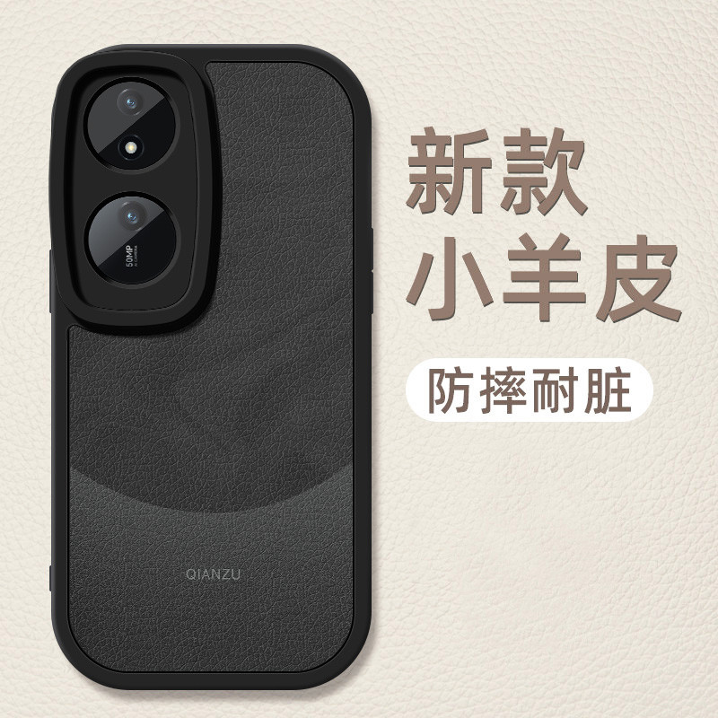 Honor Play 50m Vỏ bảo vệ da cừu chống sốc Ống kính danh dự Huawei Bao gồm tất cả Vỏ bảo vệ da cừu mề