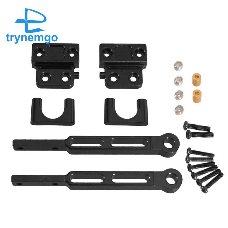 Phụ kiện nâng cấp ô tô điều khiển từ xa cho 1 / 12 MN82 82s 82Pro LC79 Bộ thanh sửa đổi trục sau màu