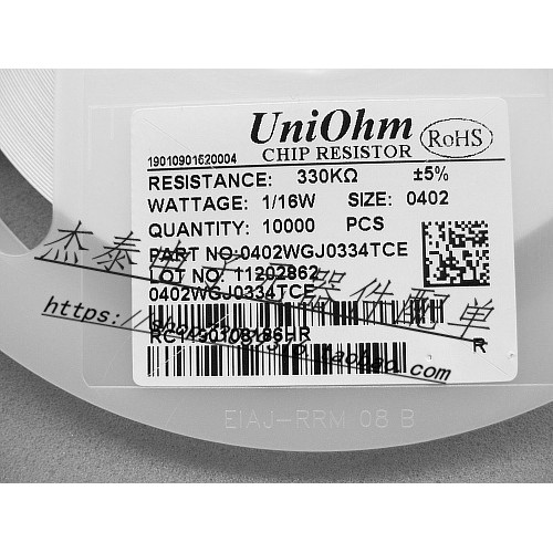Điện trở Chip 0402 330K 5% 0402WGJ034TCE Đĩa / 10K / 12.5 Yuan Housheng Hàng có sẵn