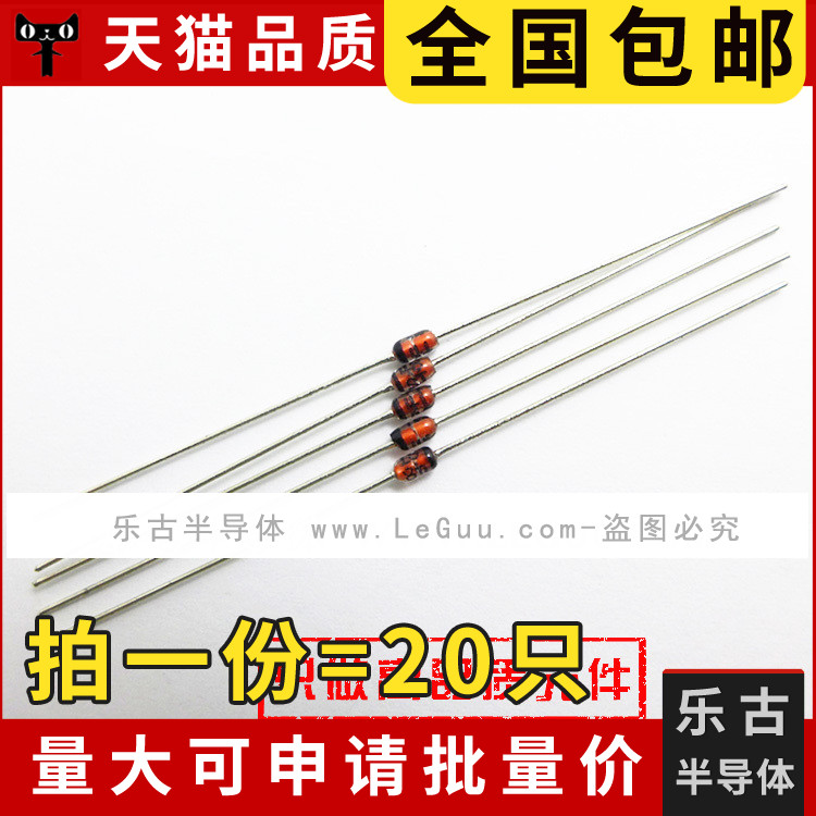 Bộ 20 diode 1N4148 IN4148 chân cắm DO-35, diode chuyển mạch