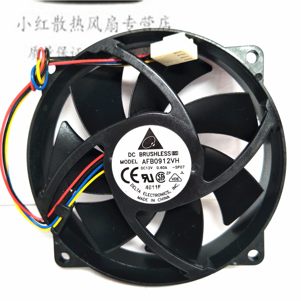 Quạt làm mát CPU 4 dây Delta AFB0912VH 9225 Round 12V 0,60A chính hãng