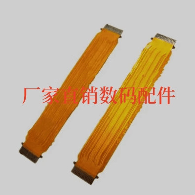 Thích hợp cho Sony A450 Cáp phẳng A450 Kết nối màn hình Bo mạch chủ Cáp phẳng hoàn toàn mới Sửa chữa