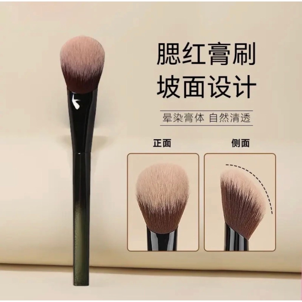 Nâng cấp M65 Hình Slope Blush Cream Brush Fiber Hair Soft Makeup Natural Blush Brush Cọ Trang điểm M